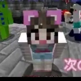 Profile image of たま