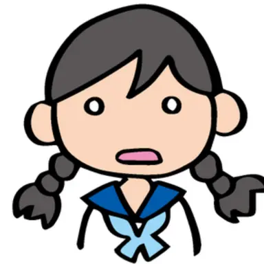 Profile image of Sachiko Tanaka