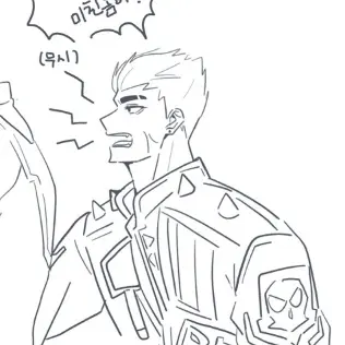 Profile image of 요루