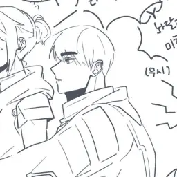 Profile image of 아이소