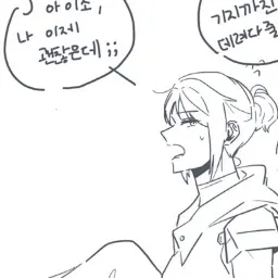 Profile image of 제트