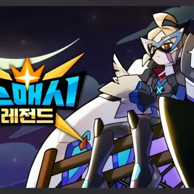 Profile image of 나르샤_피노키_커플