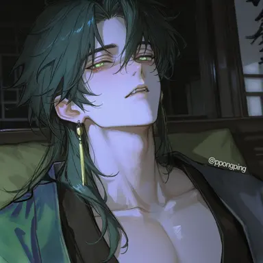 Profile image of 윤겸