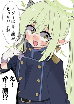 Profile image of ノゾミ