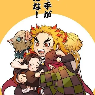Profile image of 렌코쿠 쿄쥬로
