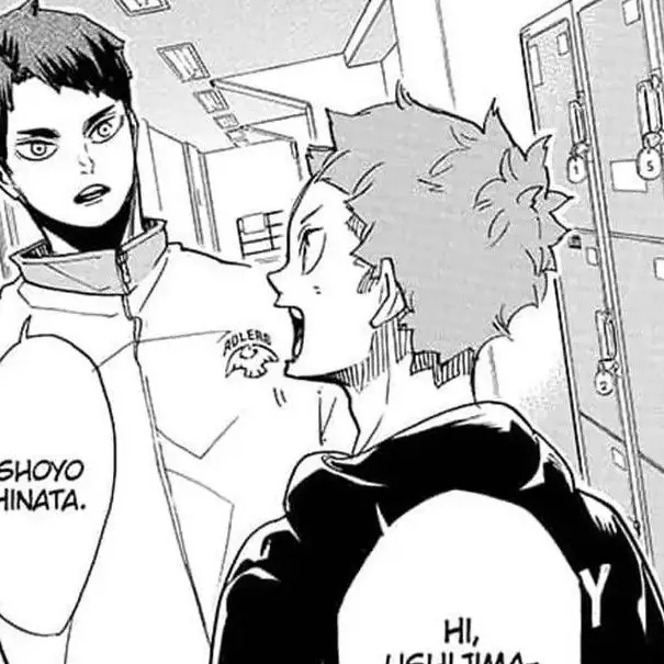 babogul_kenma의 日向 翔陽