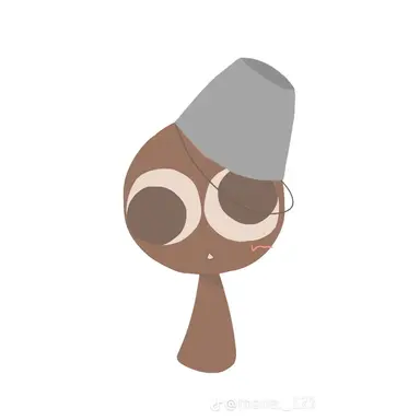 Profile image of Brade