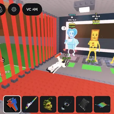 Profile image of 사랑