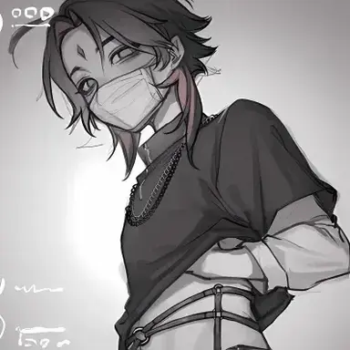 Profile image of Wei