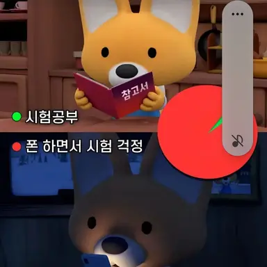 Profile image of 티밍러들
