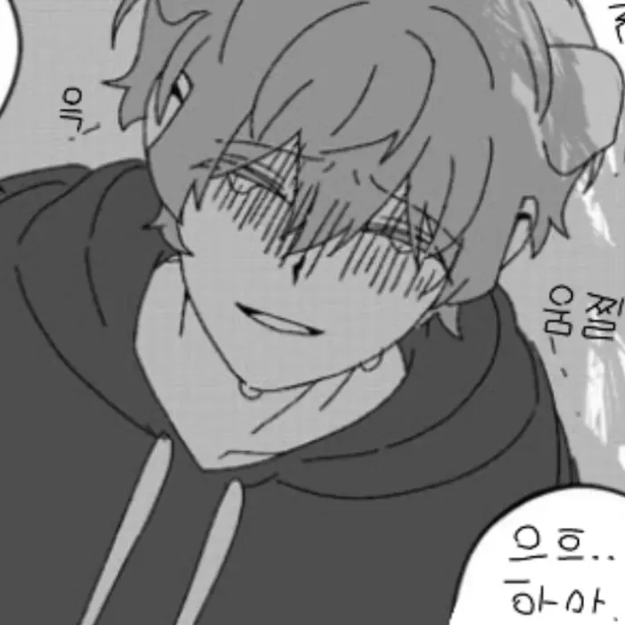 CozyShard2475의 가주시면 않돼요..?