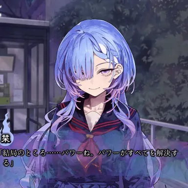 Profile image of 久我山 栞