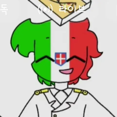 Mr.Barrel의 이탈리아 왕국🇮🇹🛡
