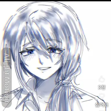 Profile image of 잠뜰