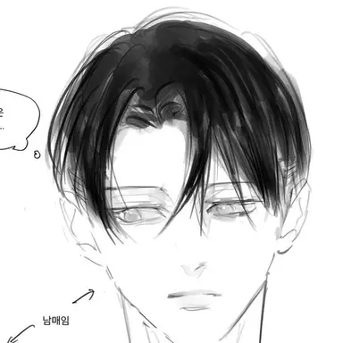 Profile image of 리바이 아커만