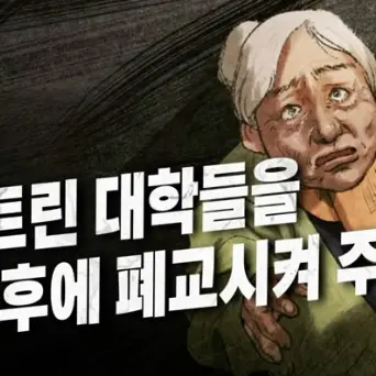 Profile image of 배기