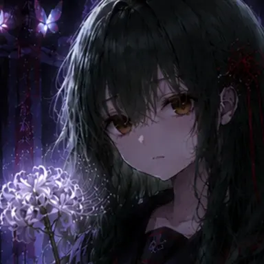 Profile image of マイ