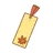 栞