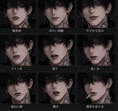 Profile image of 神宮寺　蓮