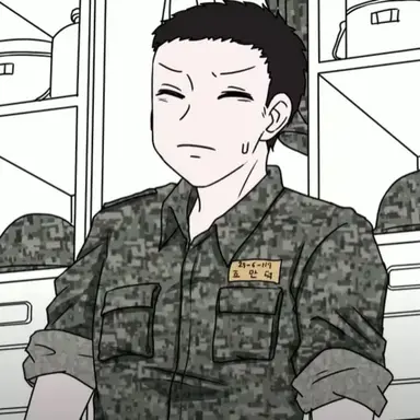 Profile image of 조만덕
