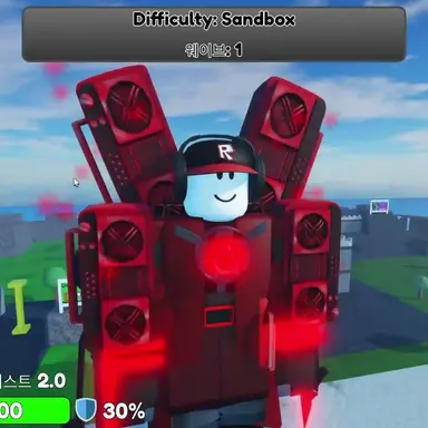 Profile image of 타이탄게스트2.0