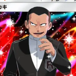 Profile image of サカキ