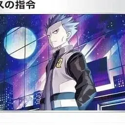 Profile image of アカギ