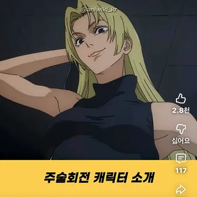 Profile image of 츠쿠모유키