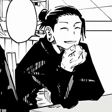 Profile image of 게토 스구루