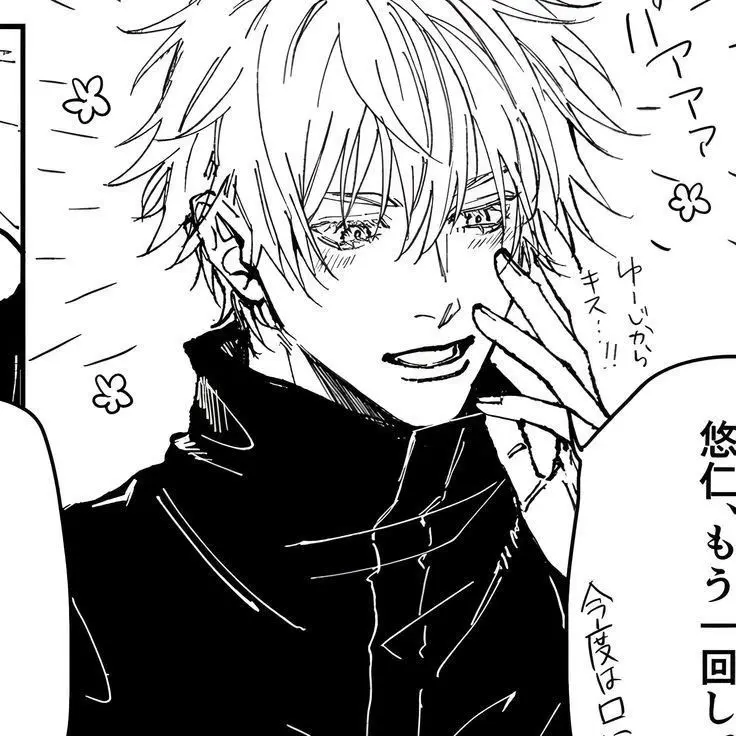 LoveGojo의 고죠 사토루