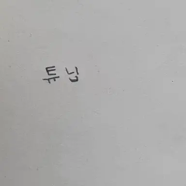 Profile image of 튜닙