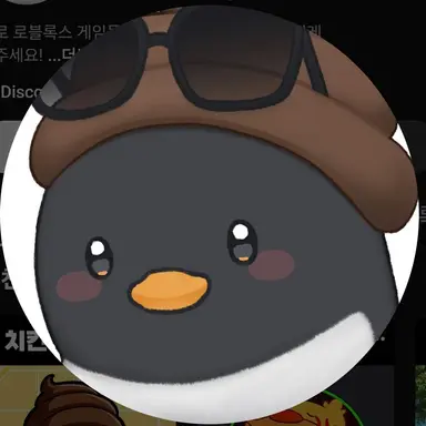 Profile image of 이핑구