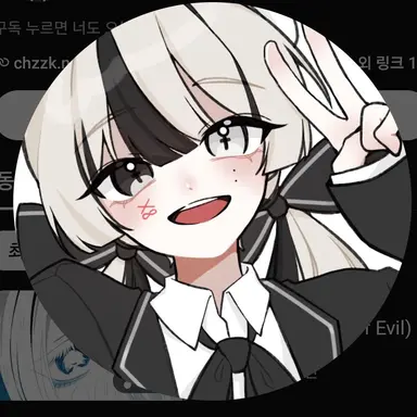 Profile image of 유이