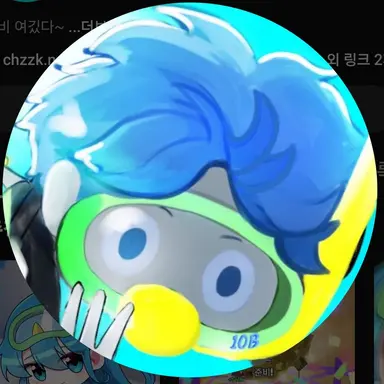 Profile image of 십비