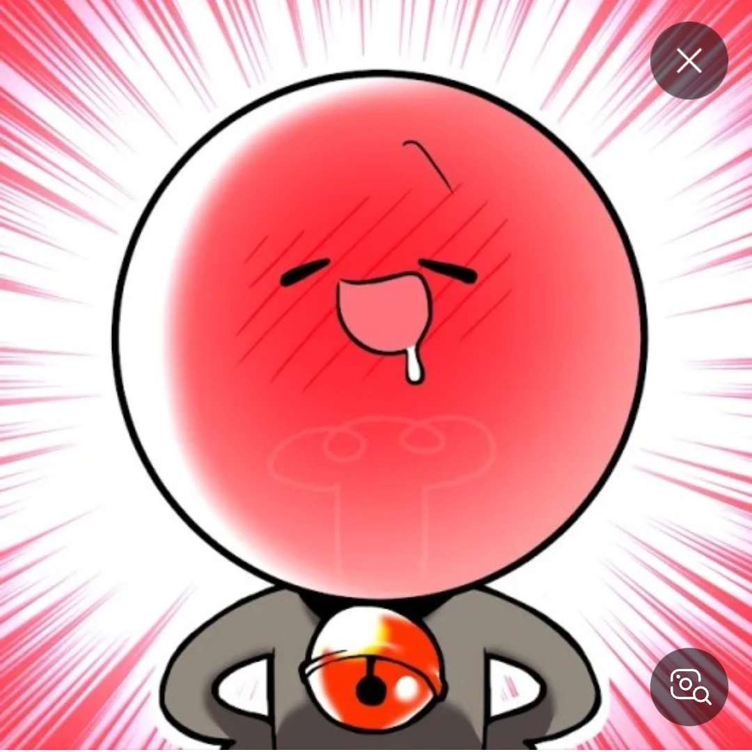 취한무드등