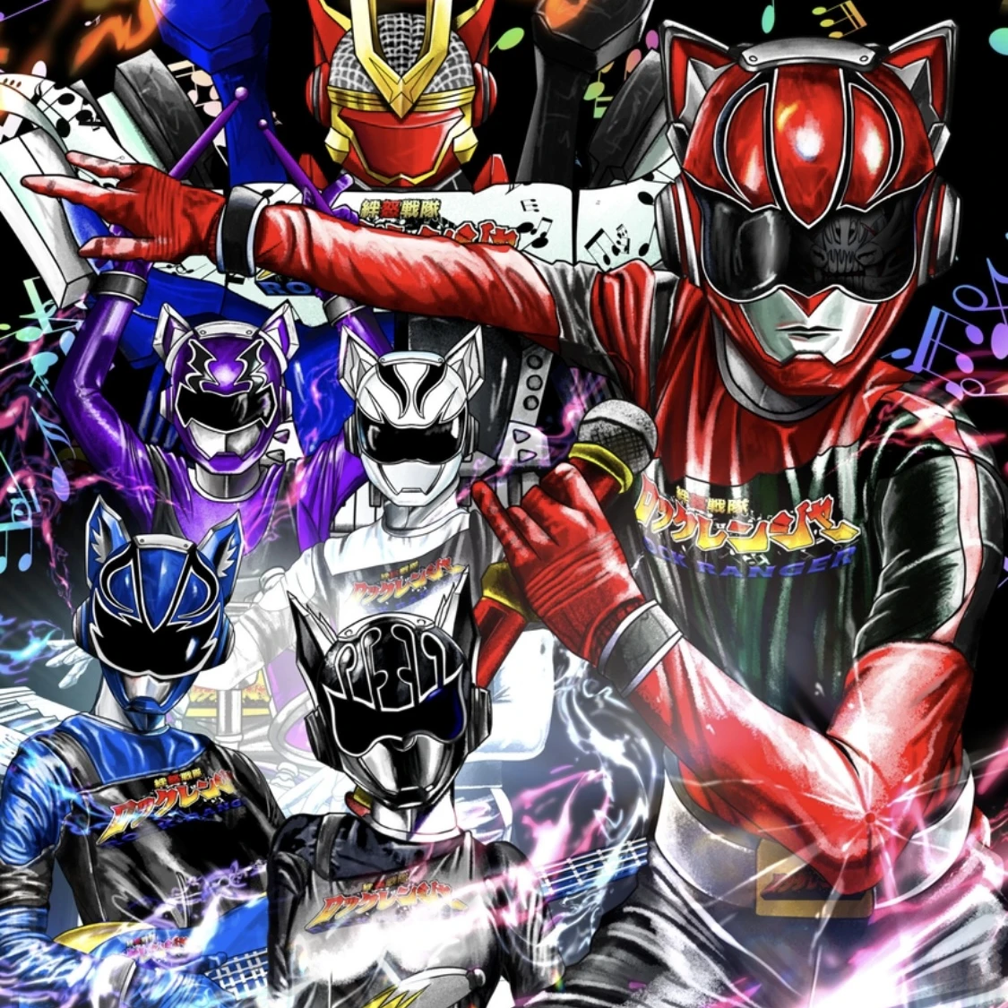 ロックレンジャー
