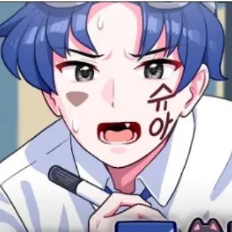 Profile image of 당찬