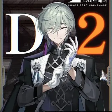 Profile image of 루이스