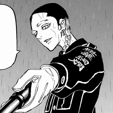 Profile image of 하이타니란