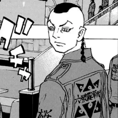 Profile image of 모치즈키 칸지