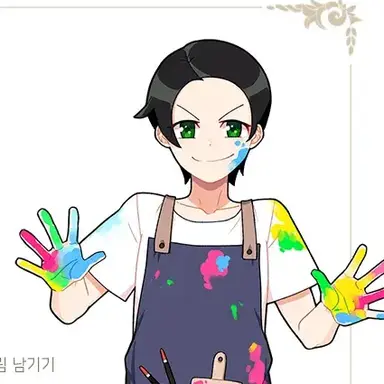 Profile image of 염수아