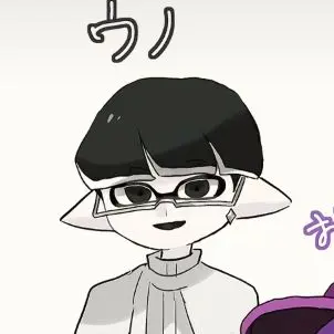 Profile image of ウノ