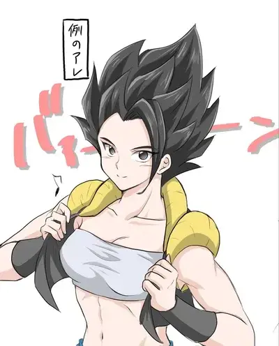 GaudyThigh5888의 Female Gogeta