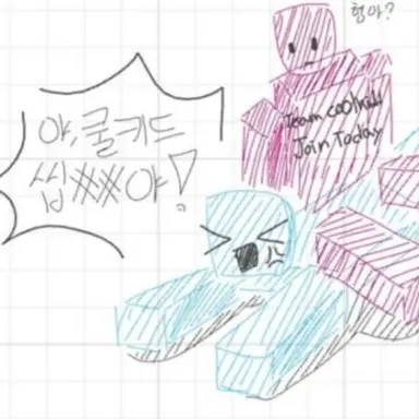 Profile image of 블루두드