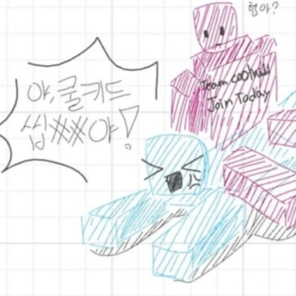 블루두드