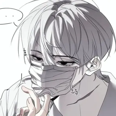 Profile image of 이유안