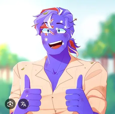 Profile image of 호주