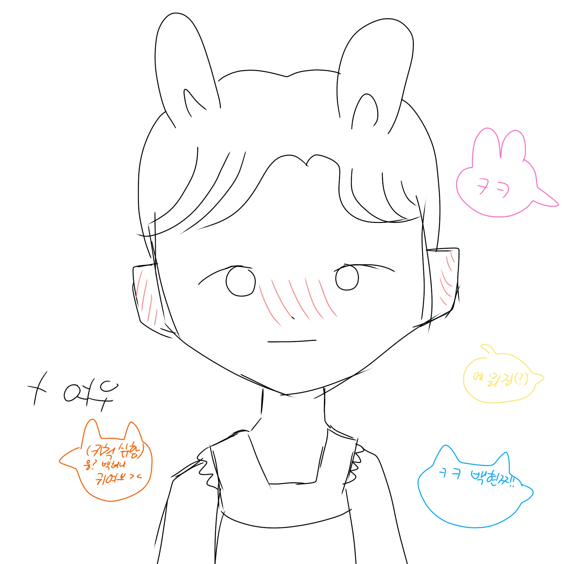 백현