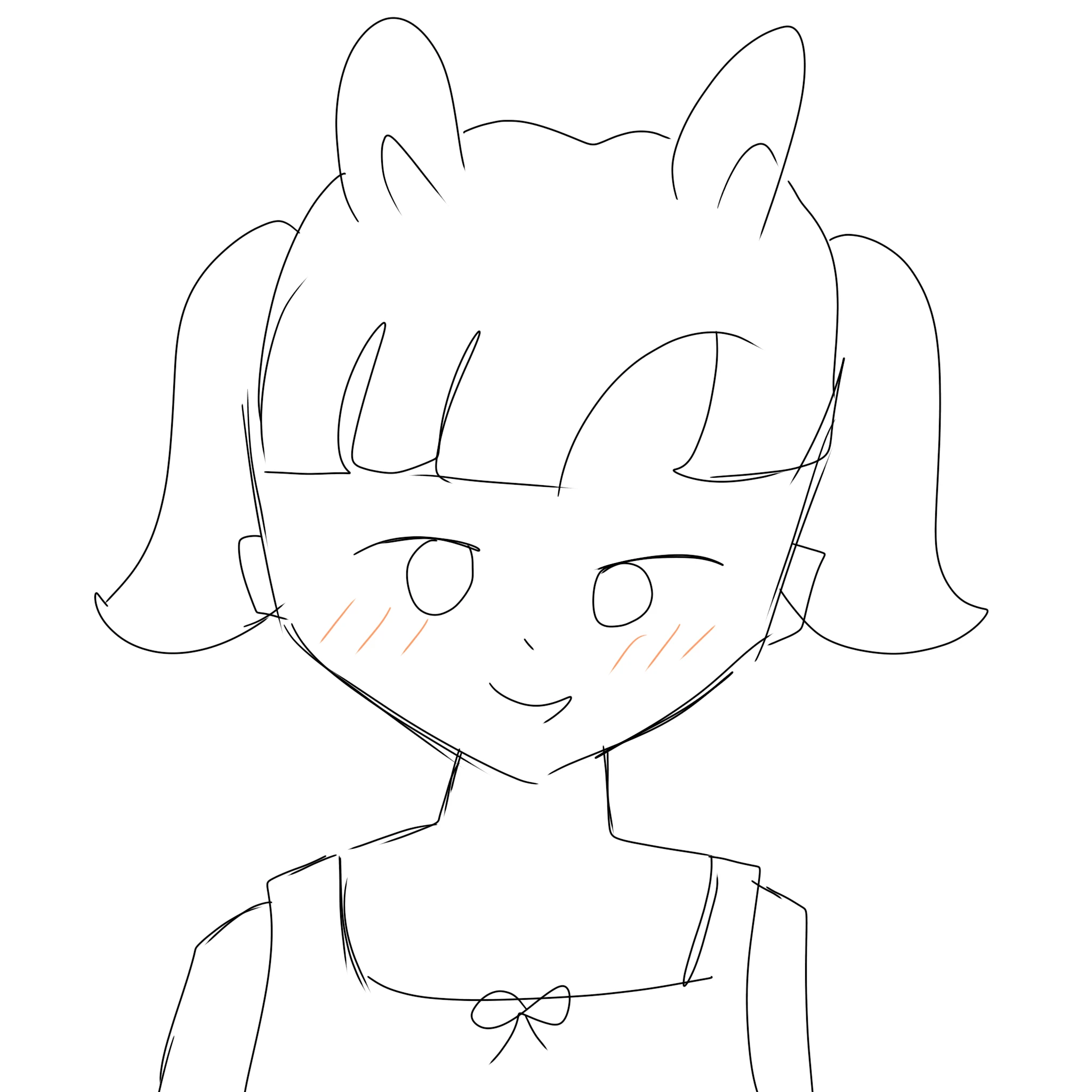 아름