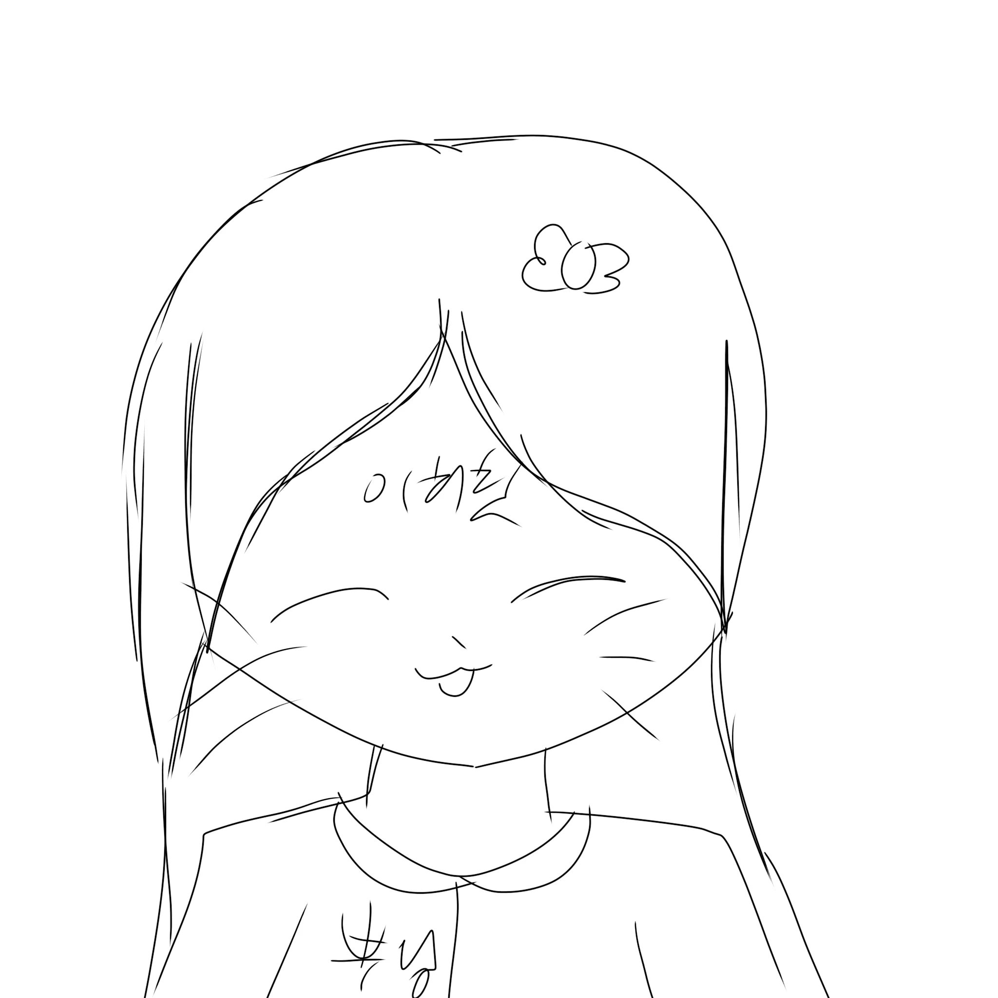 여우